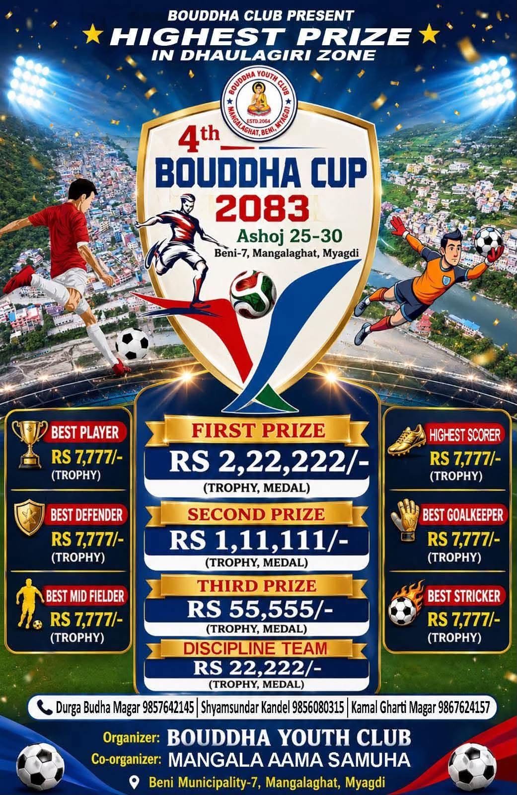 Boudda cup fainal